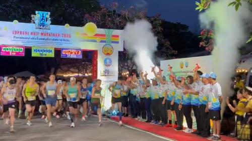 กิจกรรม LOPBURI HALF MARATHON 2025 